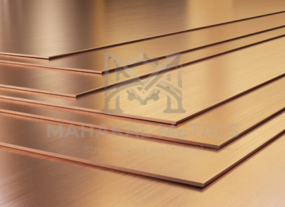 Mahakal Metals