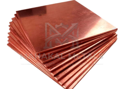 Mahakal Metals
