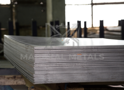 Mahakal Metals